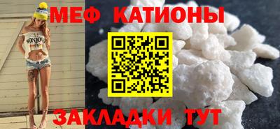 MDMA Конаково
