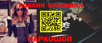 прущие грибы Коммунар