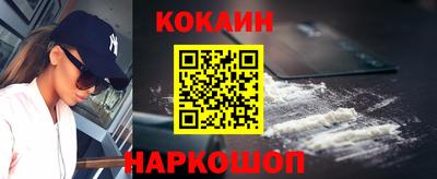 прущие грибы Коммунар
