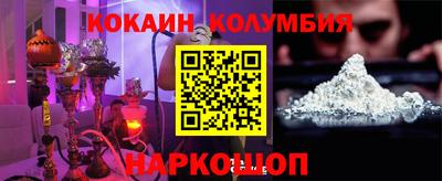 MDMA Конаково