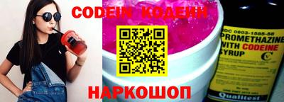 MDMA Конаково