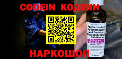 прущие грибы Коммунар