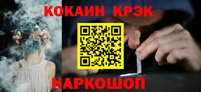 прущие грибы Коммунар