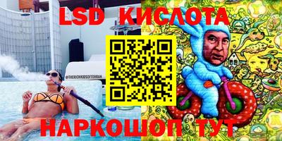 MDMA Конаково