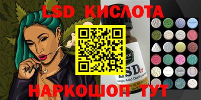 MDMA Конаково