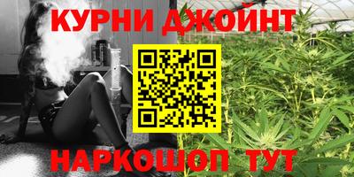 соль ск Комсомольск-на-Амуре