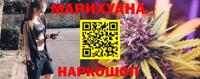 соль ск Комсомольск-на-Амуре