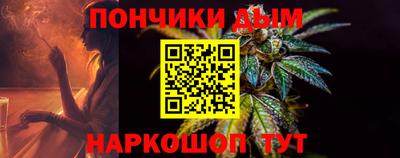 соль ск Комсомольск-на-Амуре
