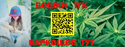 MDMA Конаково
