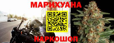 MDMA Конаково