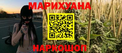 MDMA Конаково