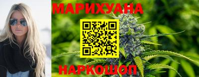 MDMA Конаково