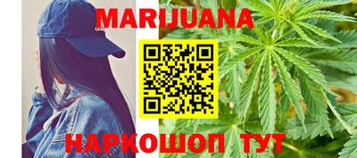 MDMA Конаково
