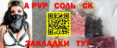 прущие грибы Коммунар