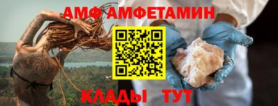 прущие грибы Коммунар