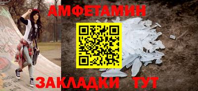 MDMA Конаково