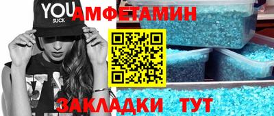 прущие грибы Коммунар