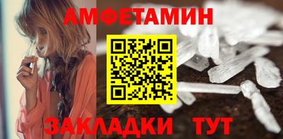 MDMA Конаково
