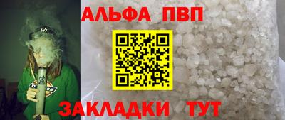 прущие грибы Коммунар