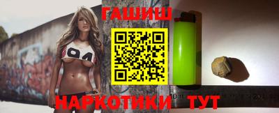 MDMA Конаково