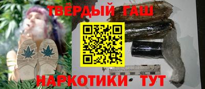 прущие грибы Коммунар