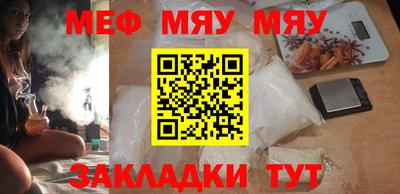 прущие грибы Коммунар